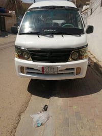 مكفولة • دواخل جديدة • حدادية جديدة