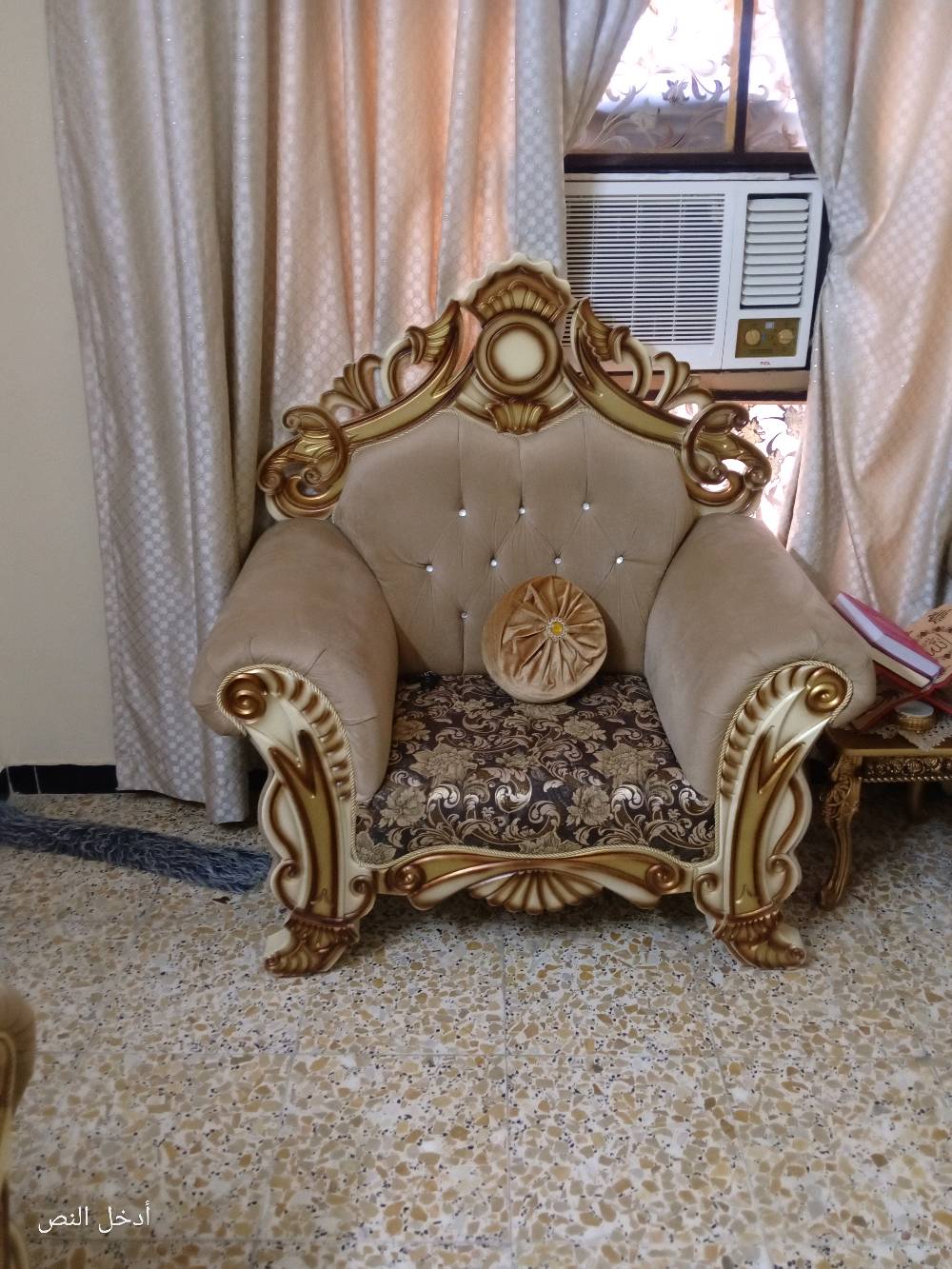 السلام عليكم تخم 10 مقاعد تفصال مع الطبلات سعر 575 وبي مجال 
للاستفسار ***********