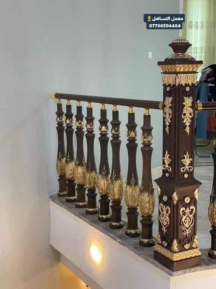 معمل التساهل • ميسان دور نفط • عرض خاص