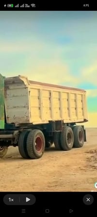 عربانه مقطوره • للبيع