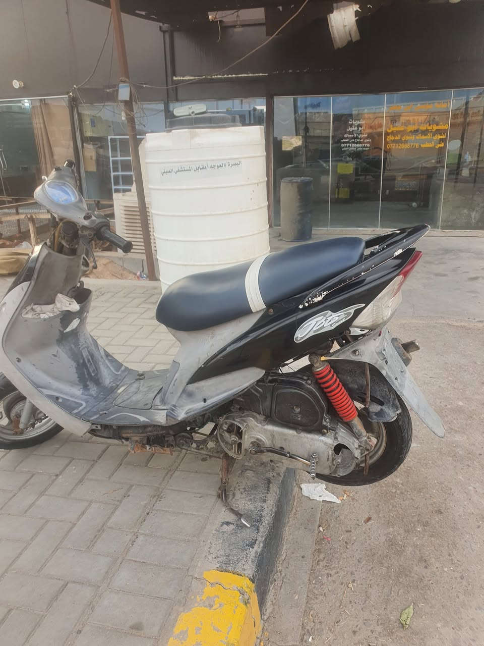 ماكس قجمه • سعر خاص • ابو الخصيب