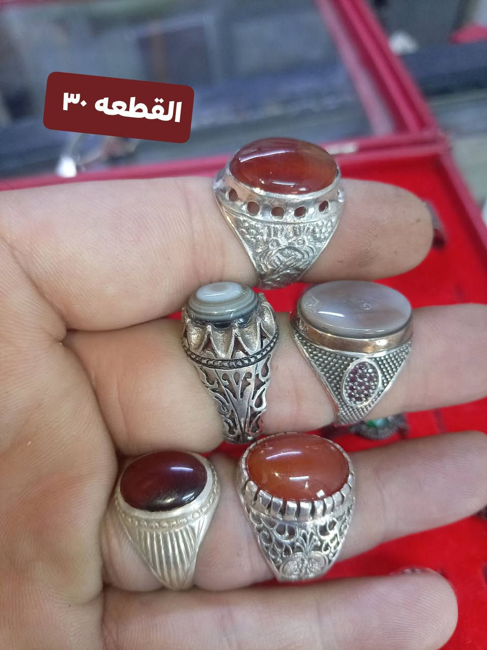 محابس • شلعات • البلديات سوك الميت