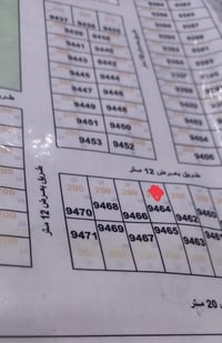 نص قطعة • الجرحى • ١٠٠م