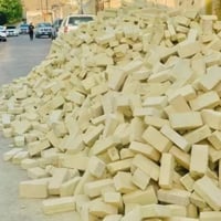 طابوكه • درجه اولى • تحميل بيدي