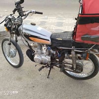 نامه • ٢٠٢٣ • نواقص بسيطة