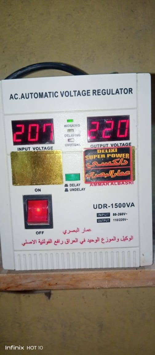 سلام عليكم
جهاز رافع قدرة ابو (1500)+(2000) 
مستعمل شي قليل ونضيف 
السعر الواحد (45) الف قفل 
للاستفسار اتصل على هذا الرقم 
ه‍ـــــ "***********" 📳

نص مكتوب في الصور:
- Infinix HOT 10