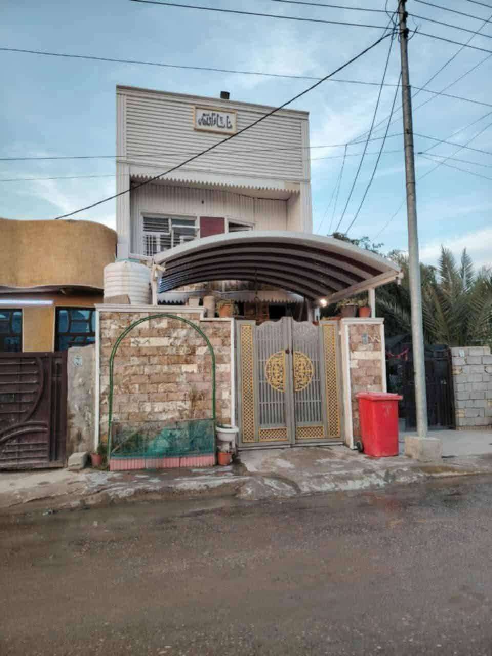👈من رخصت مدير الكروب ممكن موافقه علي منشور👉 بيت البيع مساحته 120 متر واجها 5 ونزال  24 👈 قاط ونص👉 غرفتين نوم وستقبال ومطبخ داخل الحولي حمام وتواليت خارجي حمام داخلي👈 وغرفه فوك بعدلها بس صب يصير قاطين👉 الرضيه كاشي والجدران سراميك مجاري ريسيه كهرباء ماي سحب منضومه كامرات👈 البناء بلوك 👉الساس رفت👈 عقد زراعي 117 👉منطقت بوب الشام 👈بلنزله جاي من القريه👉 ع شارع الريسي داخل منطقه👈 السعر 65 👉 بي مجال قليل العنوان بغداد منطقت بوب الشام اكثر تفاصيل البيت بلمقطع الفيديو اليريد يشوف البيت من داخل ومن خارج يدخل علي خاص ادزله مقطع فيديو مال البيت 👈 مايرهم قصد ولا مقدمه حاضر فلوسه البيت👉  اتصال برقمي خاص عادي بي وقت *********** واتساب👉

