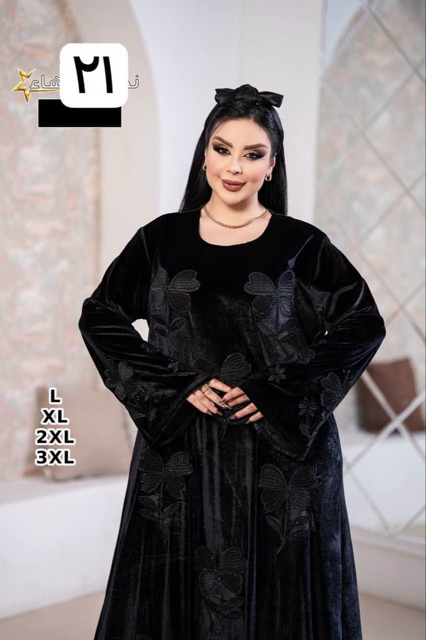 داشداشة • مخمل كوري • مقاس L-3XL