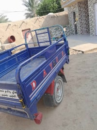 ستوته جمره • ٢٠٢٢ • اوراق اصولي