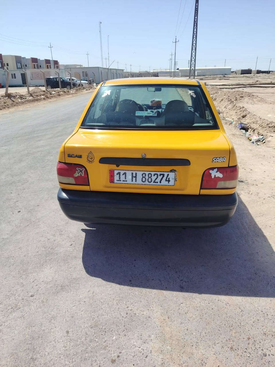 السلام عليكم للبيع سابيه 2021بغداد بسمي مكان كربلاء المقدسه
***********
