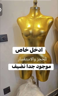 جديدة • نضيفة • ادخل خاص
