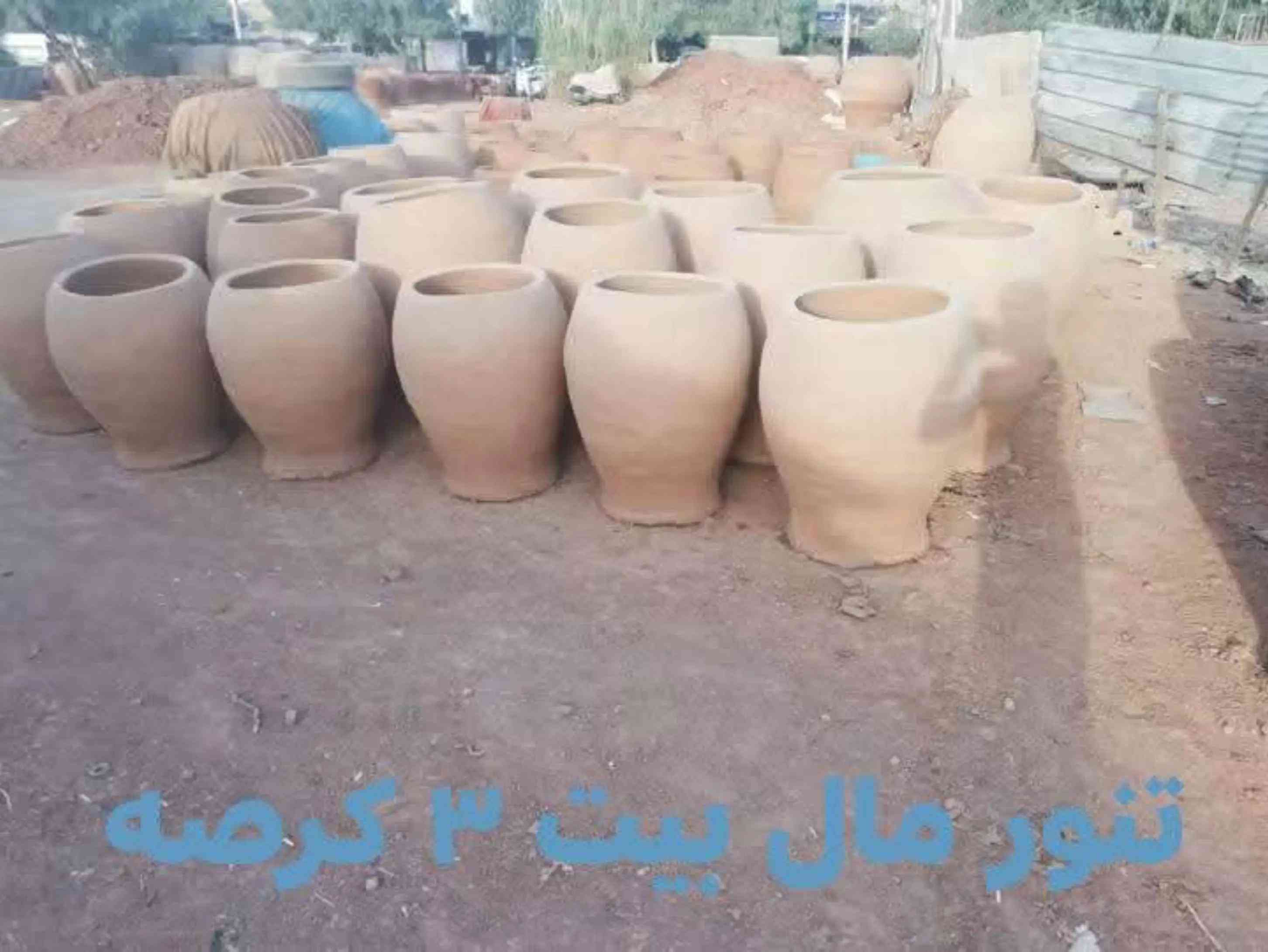 تنور متحرك • غاز وحطب • كركوك