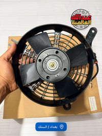 توفرت مراوح تبريد اضافيه عالية الجودة ((جوكر ))لجميع انواع السيارات جم...