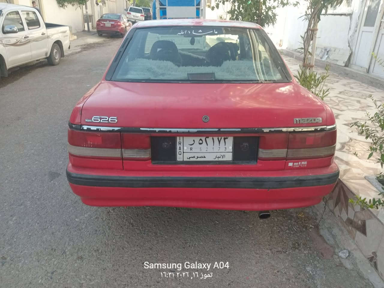 بەناوی خوای گەورە
مازدا مۆدێل ٩١  گێڕ عادی
سەنەوی و ڕێگە پێدانی لەگەڵە
کابرێتەر مەکینە ١٢
 
١٧ $ گەڵا و مجال 

***********  ڤایبەر
