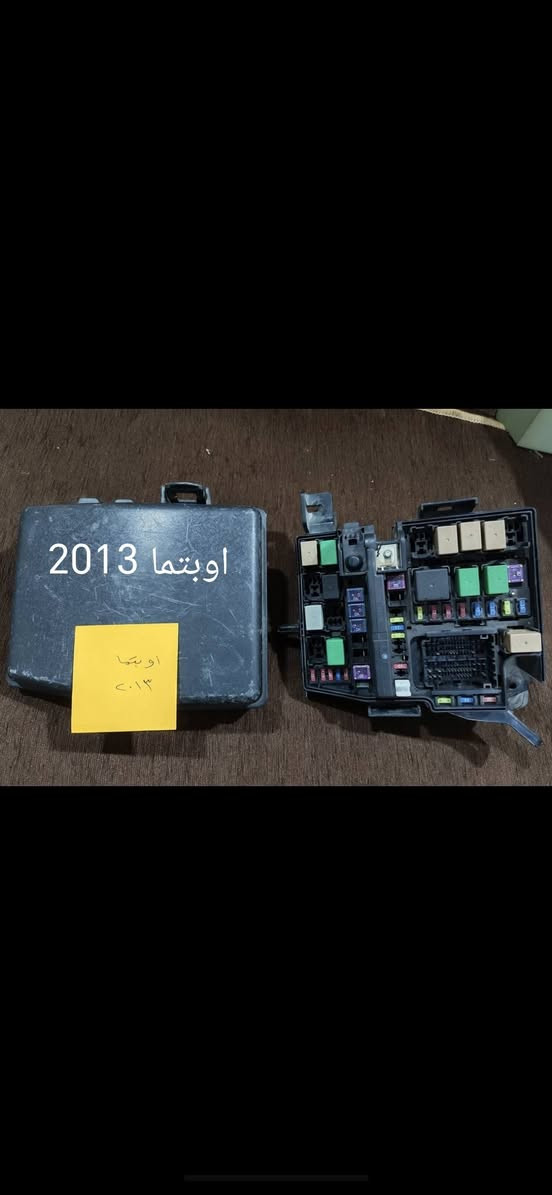 قواعد فيوزات كوري حاويه تفصيخ
البيع جمله و مفرد
يوجد خدمه توصيل
للتواصل
*********** واتساب واتصال
*********** اتصال

نص مكتوب في الصور:
- اوبتما 2013
