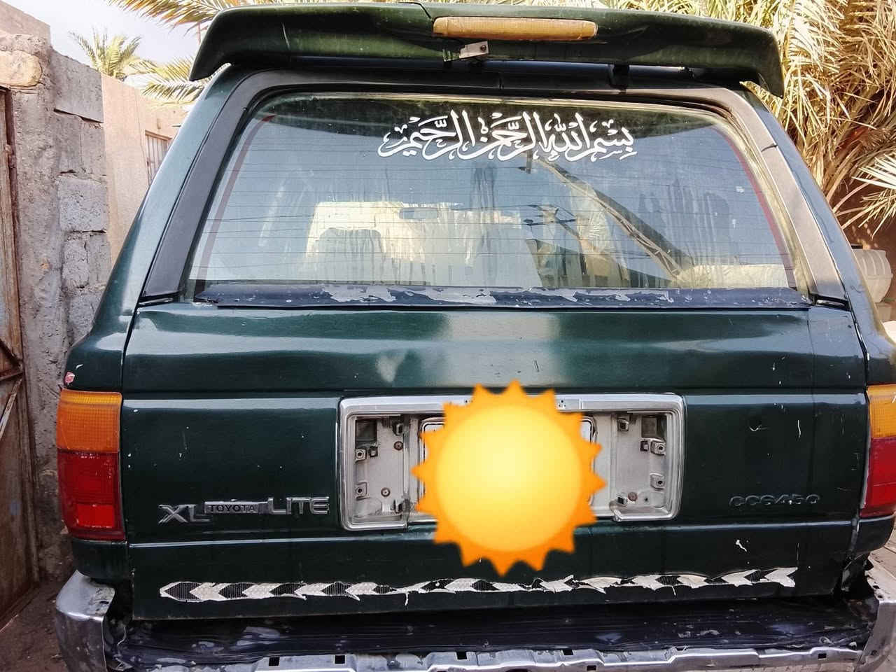 السلام عليكم من رخصة الآدمن سيارة للبيع تويوتا استيشن موديل 1991 كير ومحرك اوتوماتيك جدد محور تايرات نص سنوية 2030 شرط المداور راعيها موجود في اي وقت والسيارة نضيفة والدليل الصور أمامكم والسعر 40$ وبيها مجال حگ الجيه رقم الموبايل للاستفسار ***********.
