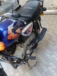 بوكسر • موديل ٢١ • اوراق اصوليه