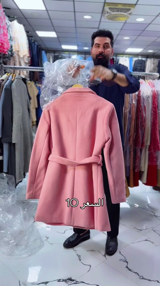 ملابس • للبيع