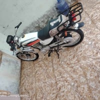 اربعه كير • سكنر نامه • ٢٠٢٢