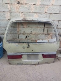 نجف كوفه • ثنينهن • قطع غيار
