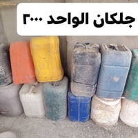 جلکان ٧٠ل • بوري نانو • بلازما LG ٤٣