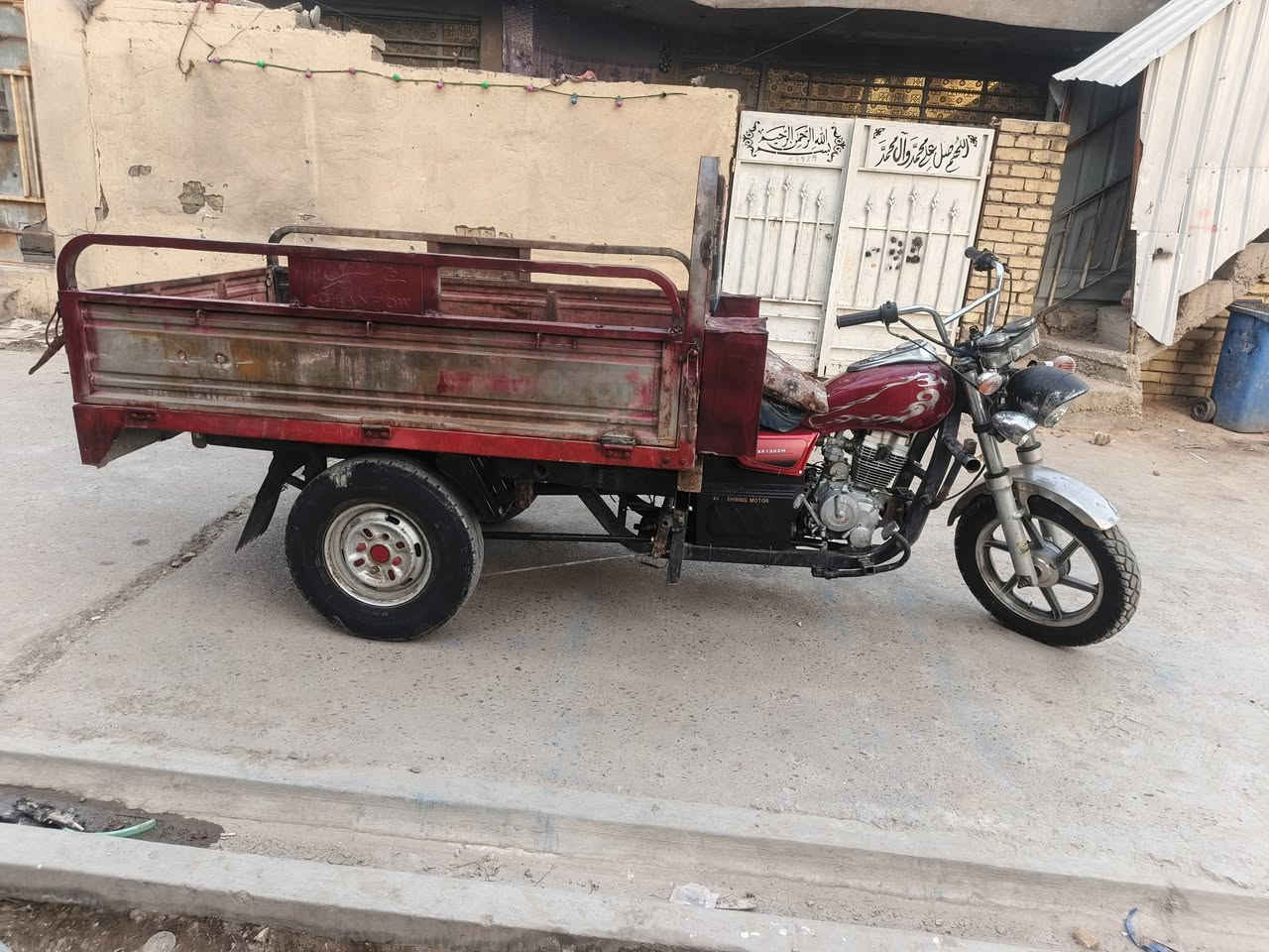 ستوته • موديل ٢٠٢٠ • بغداد حي النصر