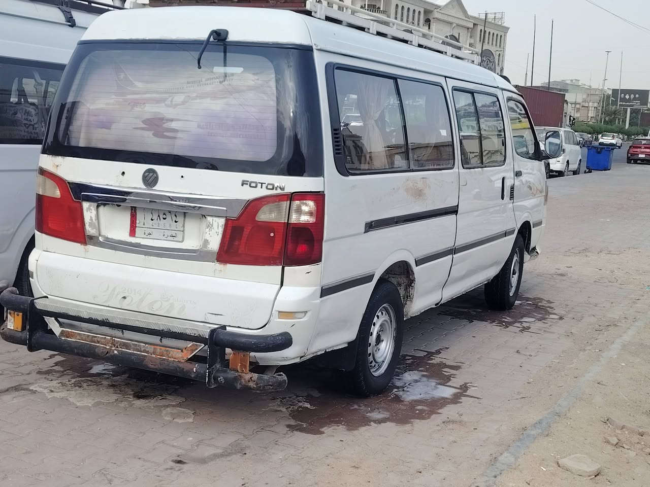 فتون • ٢٠١٤ • رقم بصرة