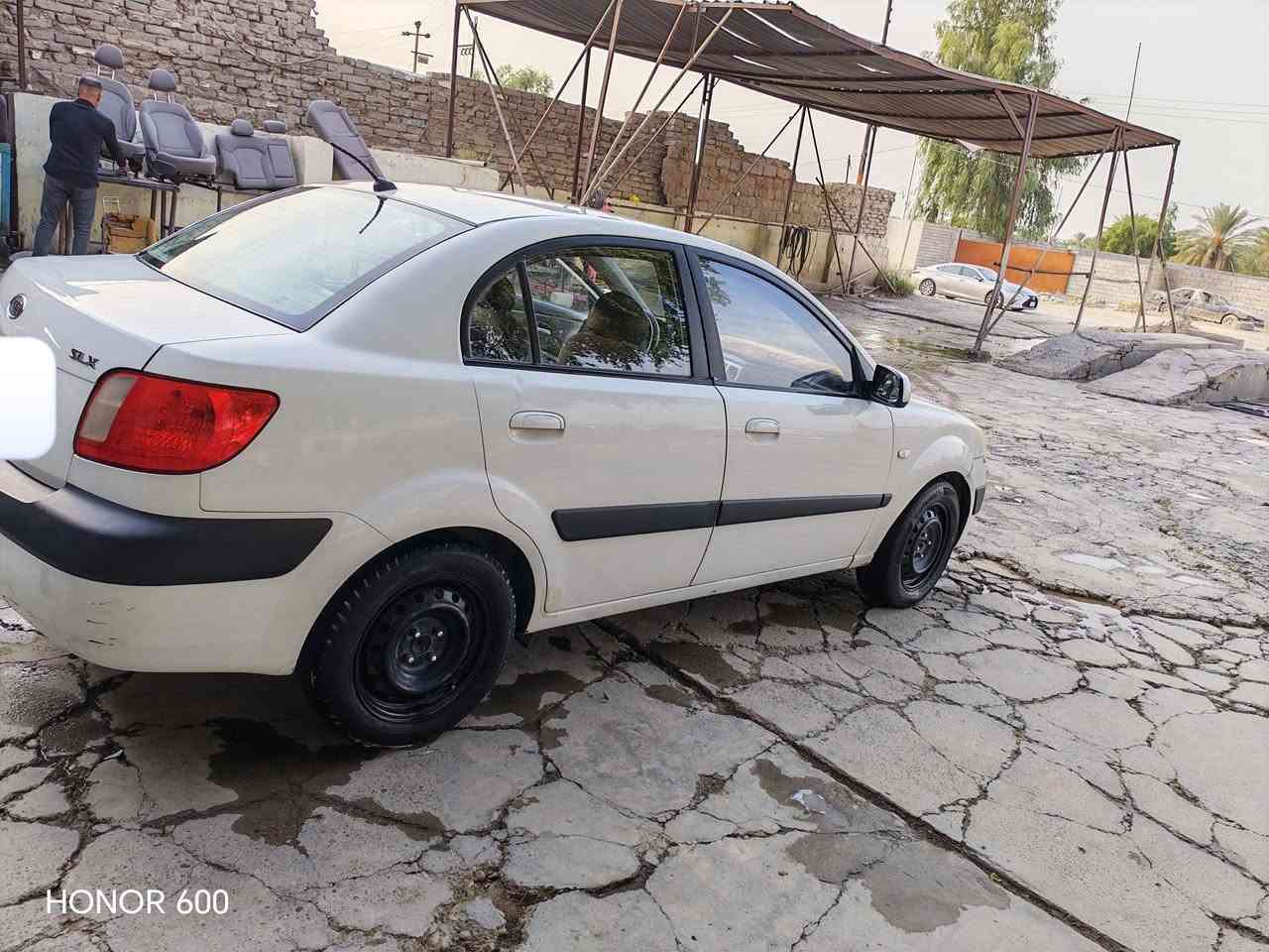 ريو ٢٠٠٨ • كير جديد • تبريد ثلج