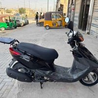 ياباني • مكينه كفاله • كفرات اصليه
