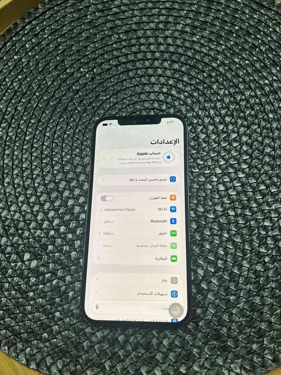 آيفون ١٢ برو ماكس • ١٢٨ • شاشة مبدلة