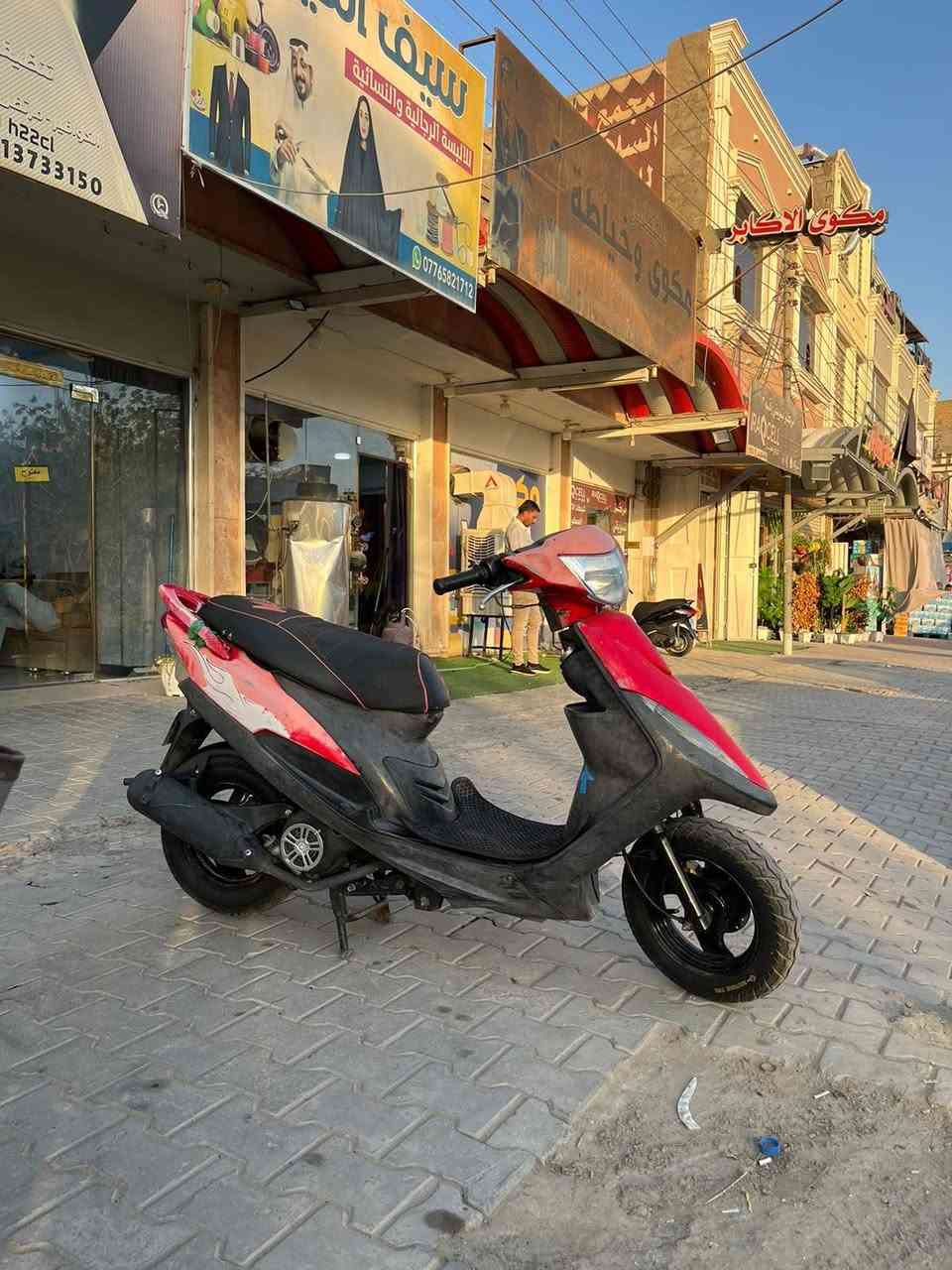 اللبيع بلاديه كفاله مكان كربلاء حي السلام سعر 750 بيه مجال 
‏‪***********‬‏
