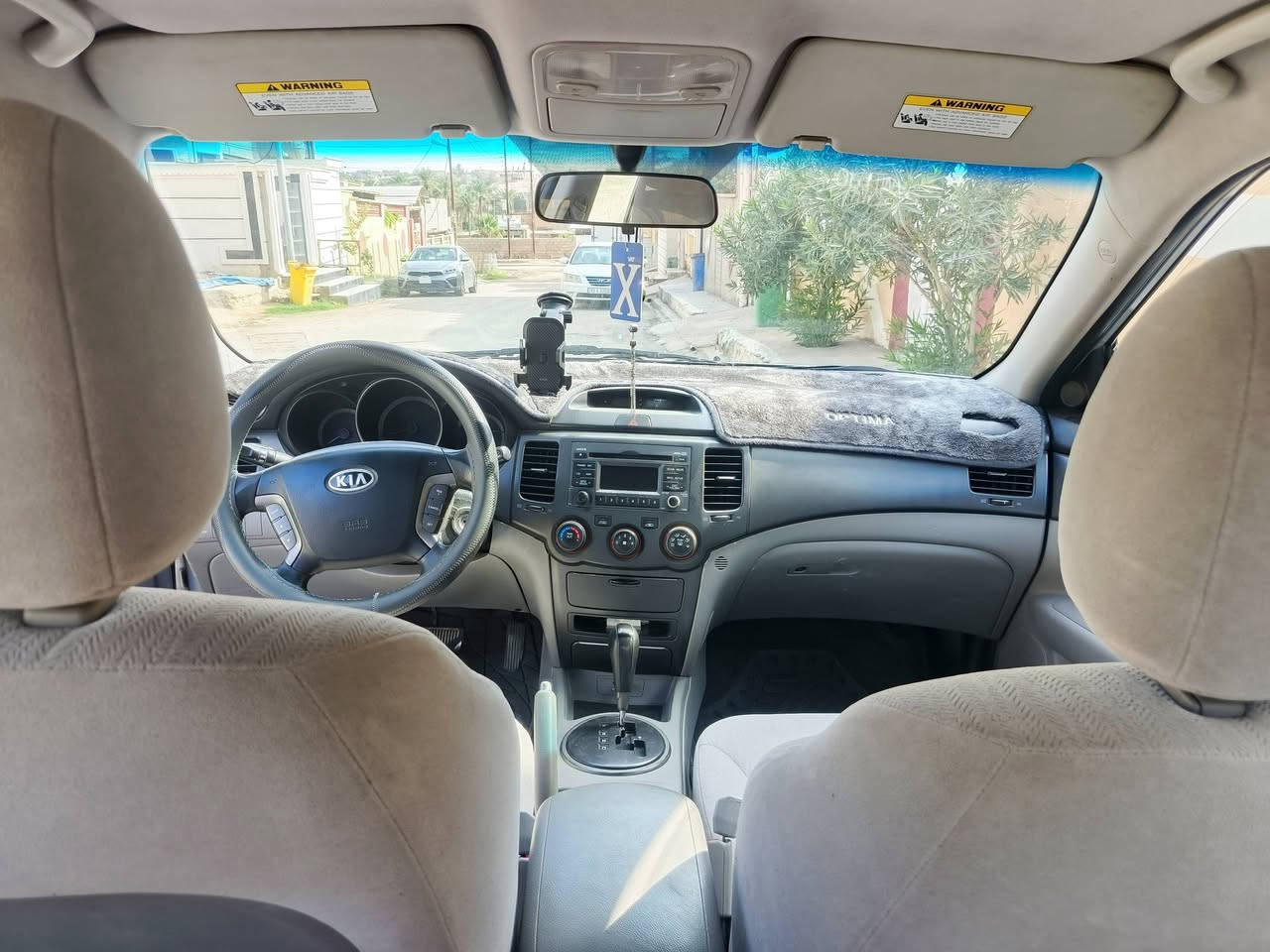 اوبتما • ٢٠٠٩ • رقم انبار