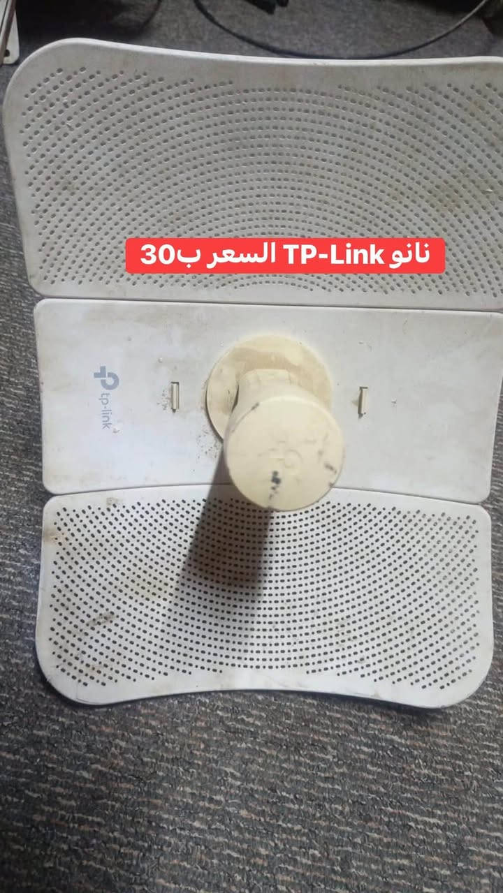 مجموعة غراض للبيع الاسعار داخل الصور
للاستفسار ***********

نص مكتوب في الصور:
- دعسوقات بث واستلام عدد 3 سعر الوحدة ب50
- لايت بيم عدد 2 سعر الوحدة ب 30
- نانو TP-Link السعر ب 30
- السعر ب 10
- محولة روكت عدد3 سعر الوحدة ب 5
- زوج ميديا بالكارتون سعرهن ب 15
- السعر ب 20 شرط الشغل
- نانو برج شغال ب 25
- سكتر سعر ب 25