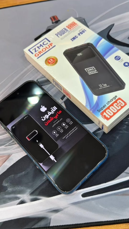 ⁨	🔋 اشترِ Power Bank واحصل على خصم 50% 🔥 من داخل تطبيق تي موبايل فقط! ✨ السعر بعد الخصم: 15,000 دينار ⏳ الكمية محدودة جداً لا تفوّت العرض واحجزه قبل نفاد الكمية! 🚀 📲 اطلبه الآن من تطبيق T.Mobile وجهتك الأولى للتقنية 📱✨ أحدث الأجهزة والإكسسوارات، صيانة احترافية، تقسيط مريح، وضمان وخدمة ما بعد البيع 🤍 ⚜️ تقسيط عبر كي كارد ⚜️ توصيل لجميع محافظات العراق 🚚 ⚜️ ضمان وخدمة ما بعد البيع 📍 المنصور – 14 رمضان – قرب مطعم الساعة 📞 المبيعات: *********** 📞 التقسيط: *********** 📲 حمّل تطبيق T.Mobile: 🍎 iPhone: https://apps.apple.com/us/app/%D8%AA%D9%8A-%D9%85%D9%88%D8%A8%D8%A7%D9%8A%D9%84/id6757173307 🤖 Android: https://play.google.com/store/apps/details?id=com.rozenama.rozenamaapp&pcampaignid=web_share 🌐 منصاتنا: 🔹 جني: https://app.gini.iq/deeplink/tmobile 🔹 مسواك: https://miswag.com/merchant/t-mobile 🔹 الأجهزة المستخدمة: https://t.me/tmobilecenter1 🔹 TikTok: https://www.tiktok.com/‪@t_mobilecenter‬ T.Mobile… ثقة، جودة، وخدمة تستحقها. 🤍⁩⁨	🔋 اشترِ Power Bank واحصل على خصم 50% 🔥 من داخل تطبيق تي موبايل فقط! ✨ السعر بعد الخصم: 15,000 دينار ⏳ الكمية محدودة جداً لا تفوّت العرض واحجزه قبل نفاد الكمية! 🚀 📲 اطلبه الآن من تطبيق T.Mobile وجهتك الأولى للتقنية 📱✨ أحدث الأجهزة والإكسسوارات، صيانة احترافية، تقسيط مريح، وضمان وخدمة ما بعد البيع 🤍 ⚜️ تقسيط عبر كي كارد ⚜️ توصيل لجميع محافظات العراق 🚚 ⚜️ ضمان وخدمة ما بعد البيع 📍 المنصور – 14 رمضان – قرب مطعم الساعة 📞 المبيعات: *********** 📞 التقسيط: *********** 📲 حمّل تطبيق T.Mobile: 🍎 iPhone: https://apps.apple.com/us/app/%D8%AA%D9%8A-%D9%85%D9%88%D8%A8%D8%A7%D9%8A%D9%84/id6757173307 🤖 Android: https://play.google.com/store/apps/details?id=com.rozenama.rozenamaapp&pcampaignid=web_share 🌐 منصاتنا: 🔹 جني: https://app.gini.iq/deeplink/tmobile 🔹 مسواك: https://miswag.com/merchant/t-mobile 🔹 الأجهزة المستخدمة: https://t.me/tmobilecenter1 🔹 TikTok: https://www.tiktok.com/‪@t_mobilecenter‬ T.Mobile… ثقة، جودة، وخدمة تستحقها. 🤍⁩

