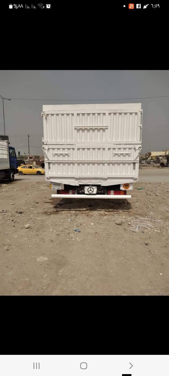 سيارة • محرك سوبر • طول ٧ وربع