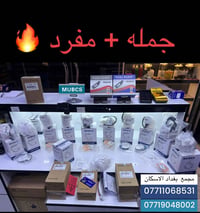 فيتبمات درجة اولى               🔥🔥 فلاتر بانزين اصلي  درجه اولى 🔥🔥 تتو...
