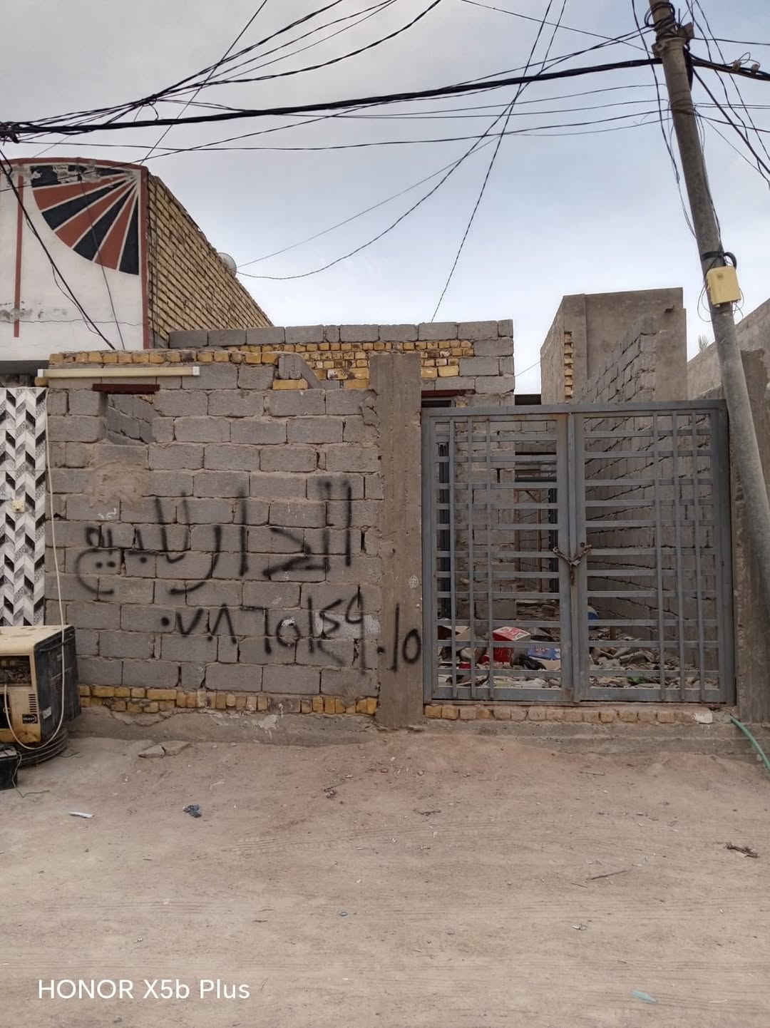هيكل • ١٠٠م • حي ميسان