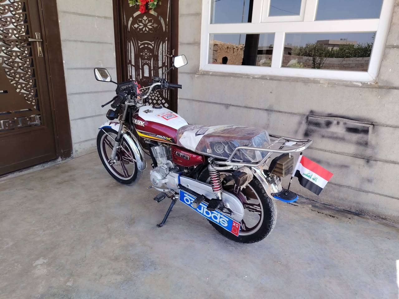 السلام عليكم درجه البيع موديل 2023مابيه عيب محرك مامفتوه كله شرك مكاني كركوك مله عبدالله السعر  550بيه مجال الطيبين الرقم ***********
