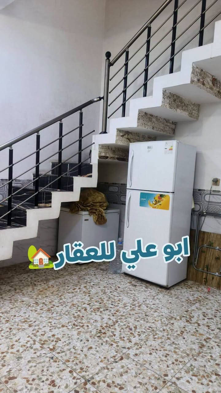 ابو علي للعقار