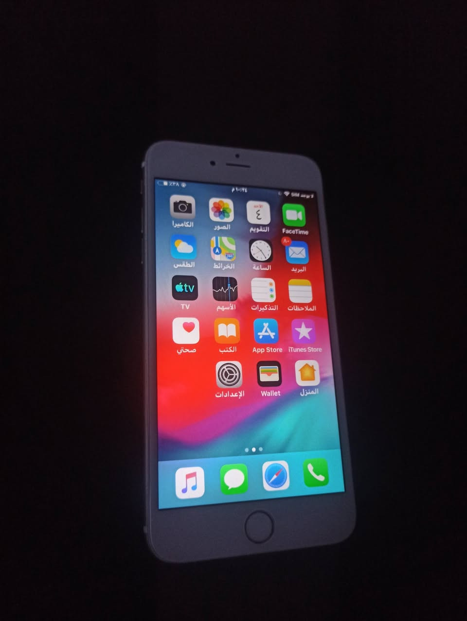 آيفون 6 بلس 64GB – بحالة الشركة وقليلة النظافة! 🔥
للبيع جهاز آيفون 6 بلس لون فضي (واجهة بيضاء) بذاكرة 64 جيجابايت. الجهاز نظيف جداً، شد شركة وغير مفتوح نهائياً وعلى الشرط والفحص، ونسبة البطارية 100%.  
​💵 السعر: 85 ألف دينار (وبي مجال بسيط للشراي)
📍 المكان: النجف / حي الجمعية – شارع الوائلي
📞 للتواصل: ***********

نص مكتوب في الصور:
- لا يوجد SIM
- البطارية
- حالة البطارية
- ١٠:٣٨ م
- ٣٧٪
- كما هو الحال مع البطاريات القابلة لإعادة الشحن، بطارية الهاتف قابلة للاستهلاك وتصبح أقل فاعلية مع الوقت. معرفة المزيد...
- ١٠٠٪
- الحد الأقصى للقدرة
- هذا قياس لقدرة البطارية مقارنة بقدرتها عندما كانت جديدة. قد تتسبب القدرة المنخفضة بتقليل ساعات الاستخدام بين عملية الشحن والأخرى.
- أقصى قدرة للأداء
- تدعم بطاريتك حاليًا الأداء الطبيعي وقت الذروة.