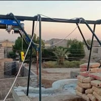 ونج • تصعيد مواد بناء • تنظيف منازل