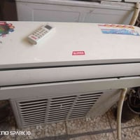 سبلت • طن ونص • ناصريه