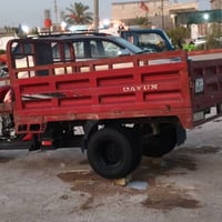 بصرة الشراي • ستوته • تحمل ٣ طن