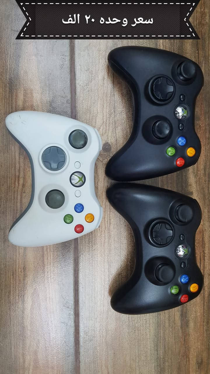 جوستكات Xbox • نضافه • غدير ساحه ميسلون