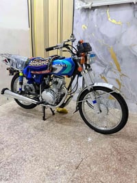 نامه • اصلي • فول