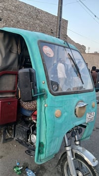 للبيع • توكتوك