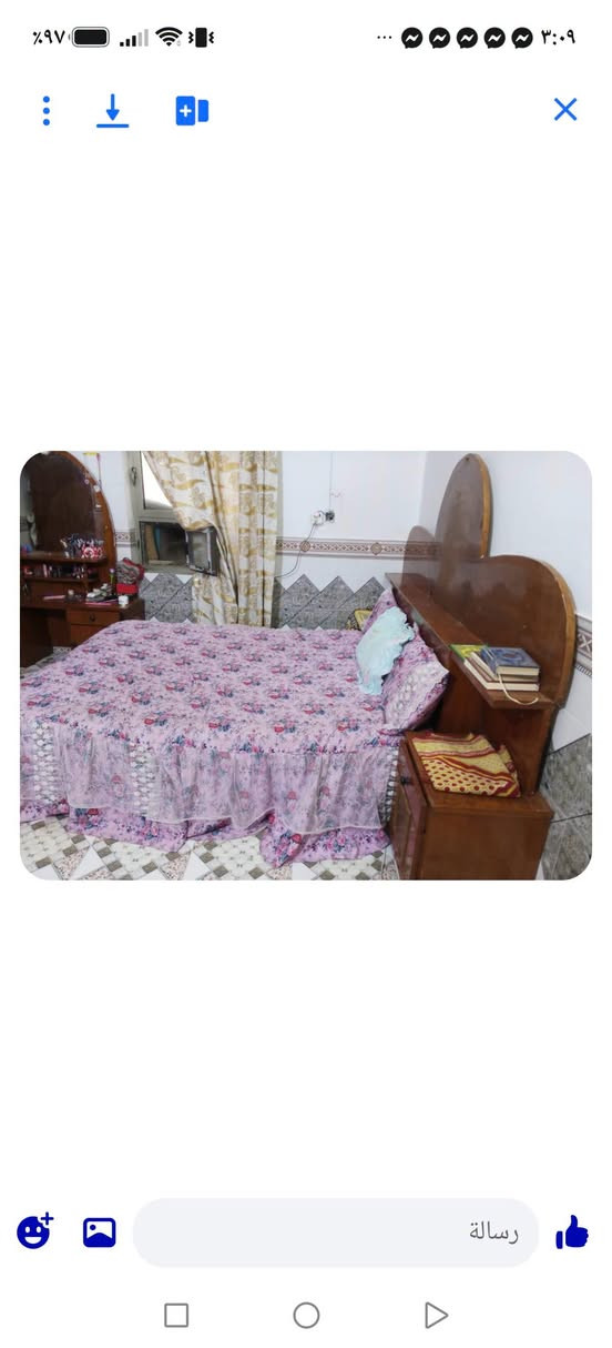 غرفه اخشاب • حطاطه • تكمه