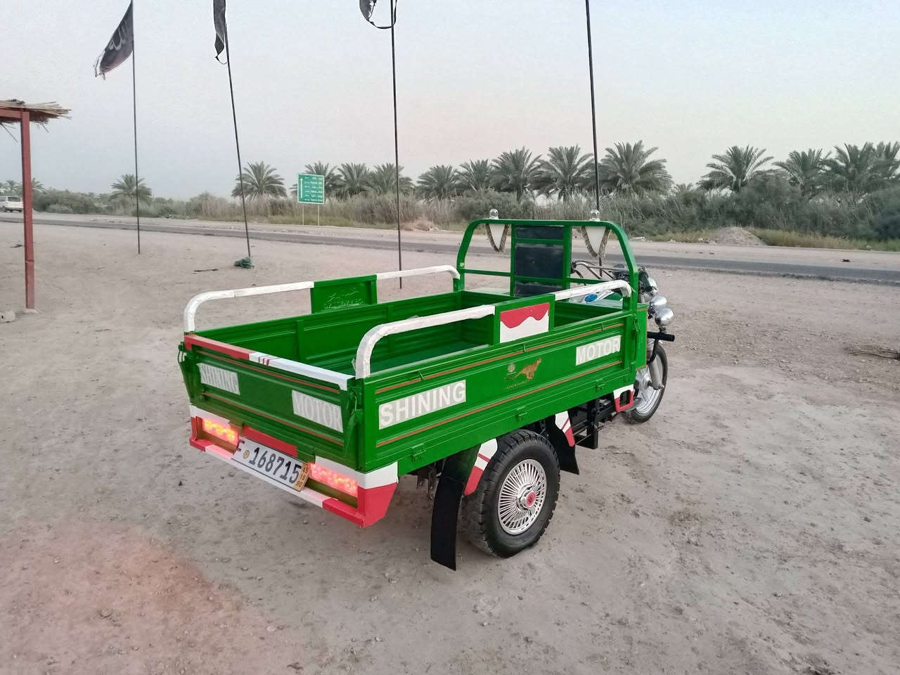 السلام عليكم ستوته للبيع موديل 21 محرك 21 اوراق اصولي ستوته جاهزه سعر 1450 وبيها مجال المكان بابل الشوملي الرقم ***********

