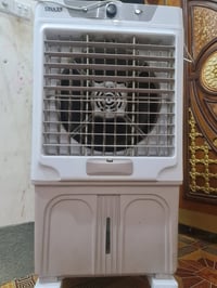 مبردة • اونكس • جديدة
