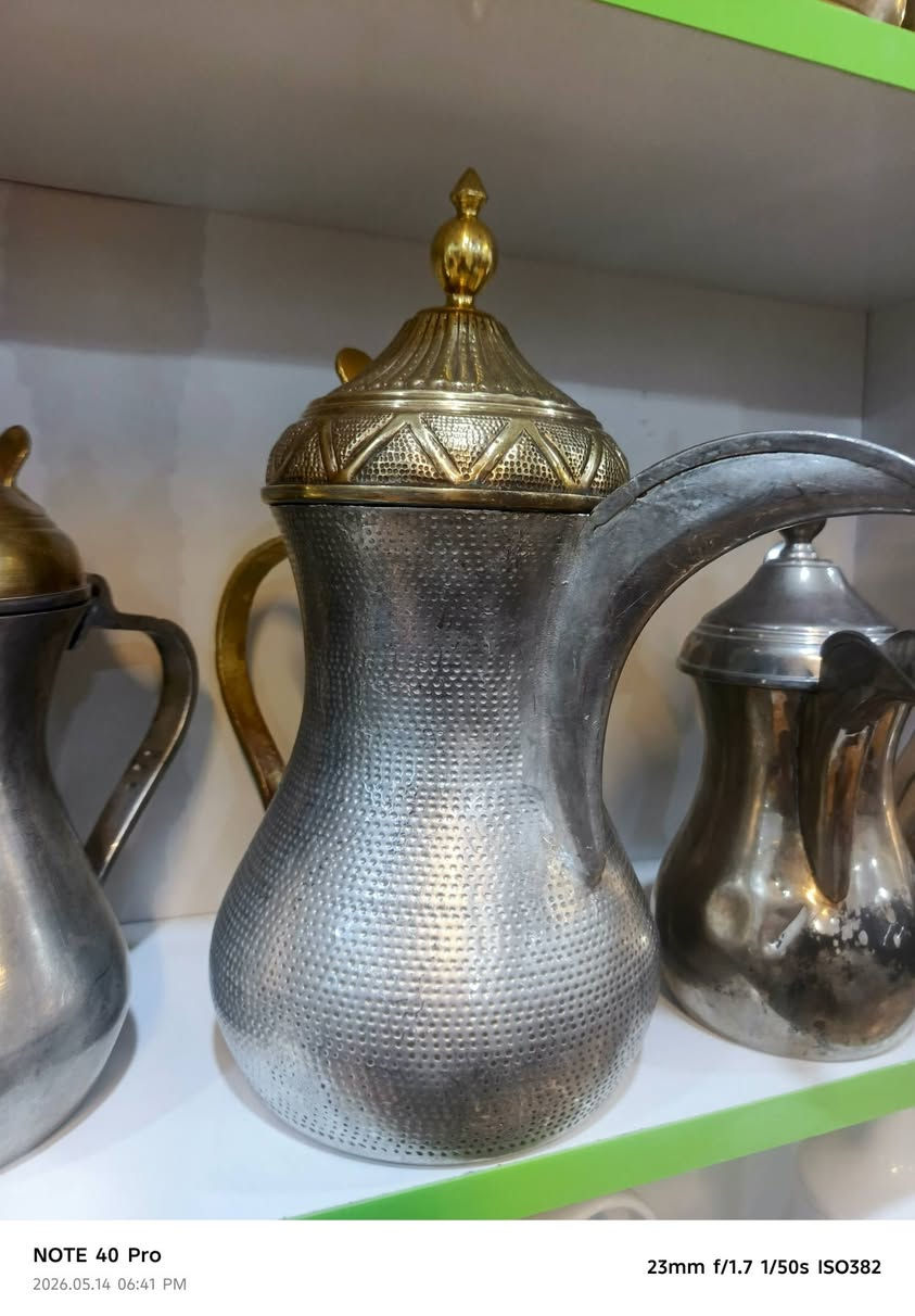 گمگم بغدادي قياس كبير حب الرمان يدوي بالكامل غطة گريشي ناصي ثقيل جدا 
***********
